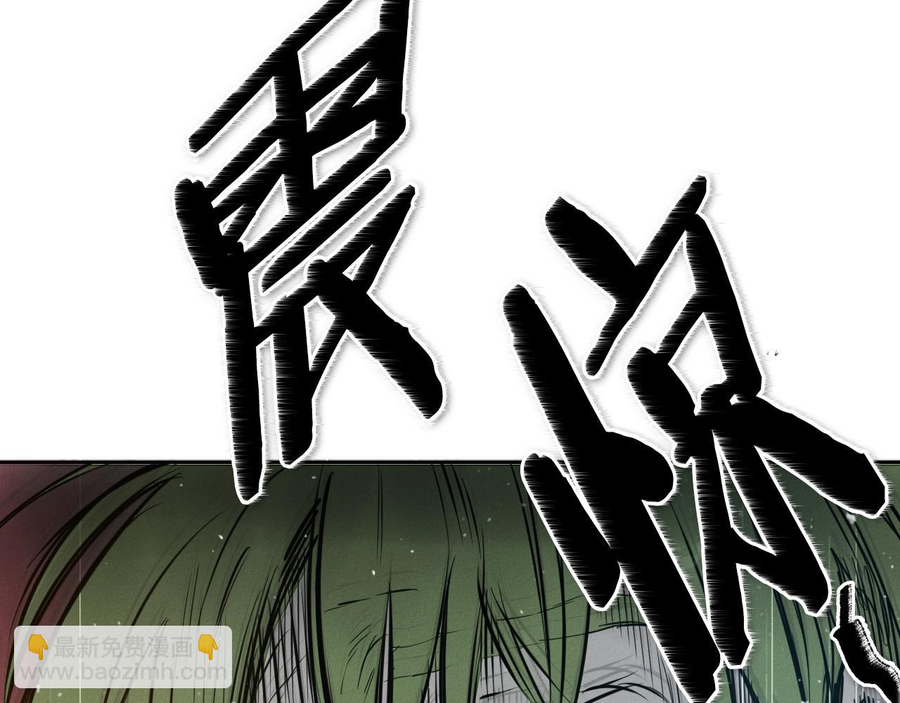第157话 双火马车！163