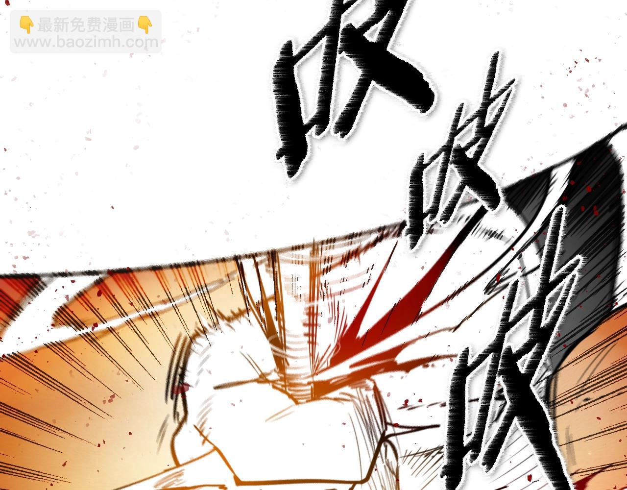 第157话 双火马车！18