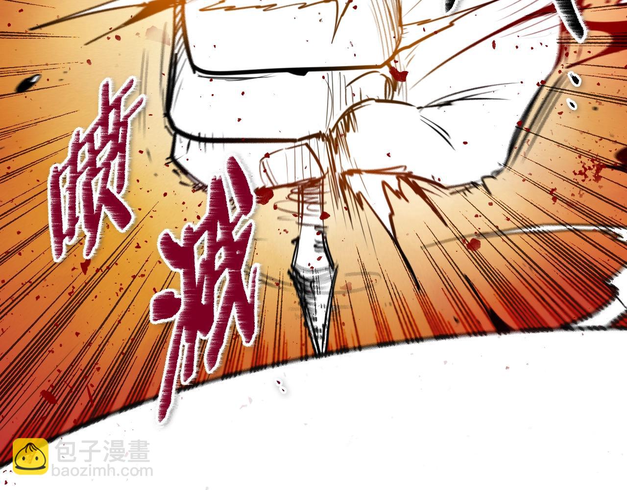 第157话 双火马车！19