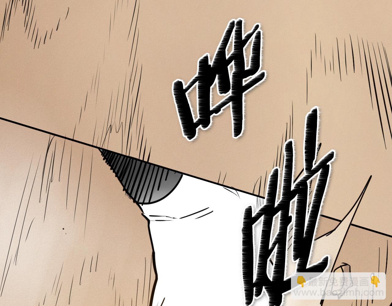 第157话 双火马车！28