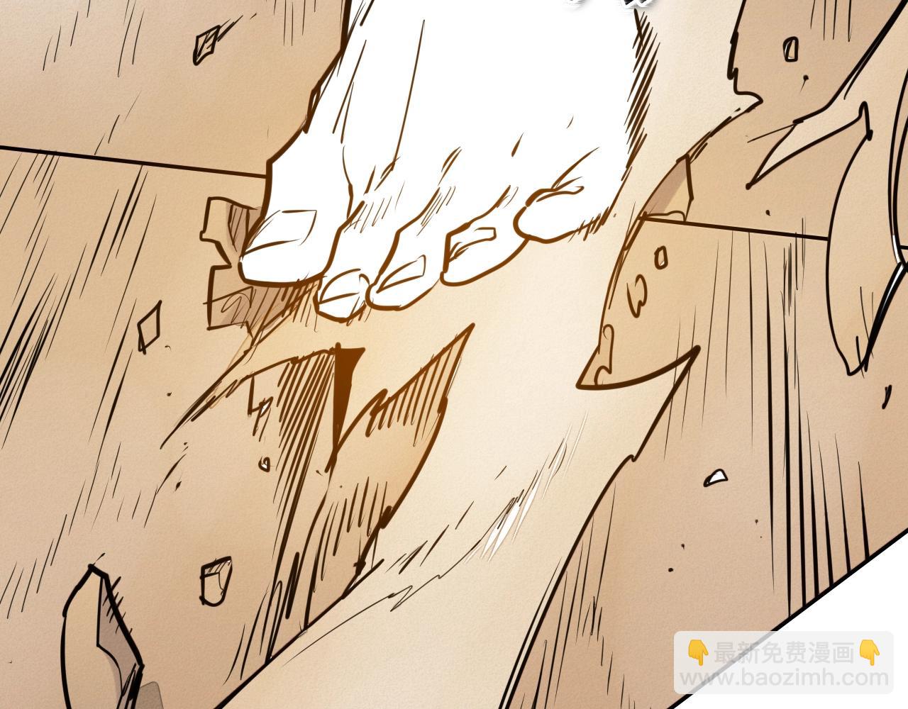第157话 双火马车！29