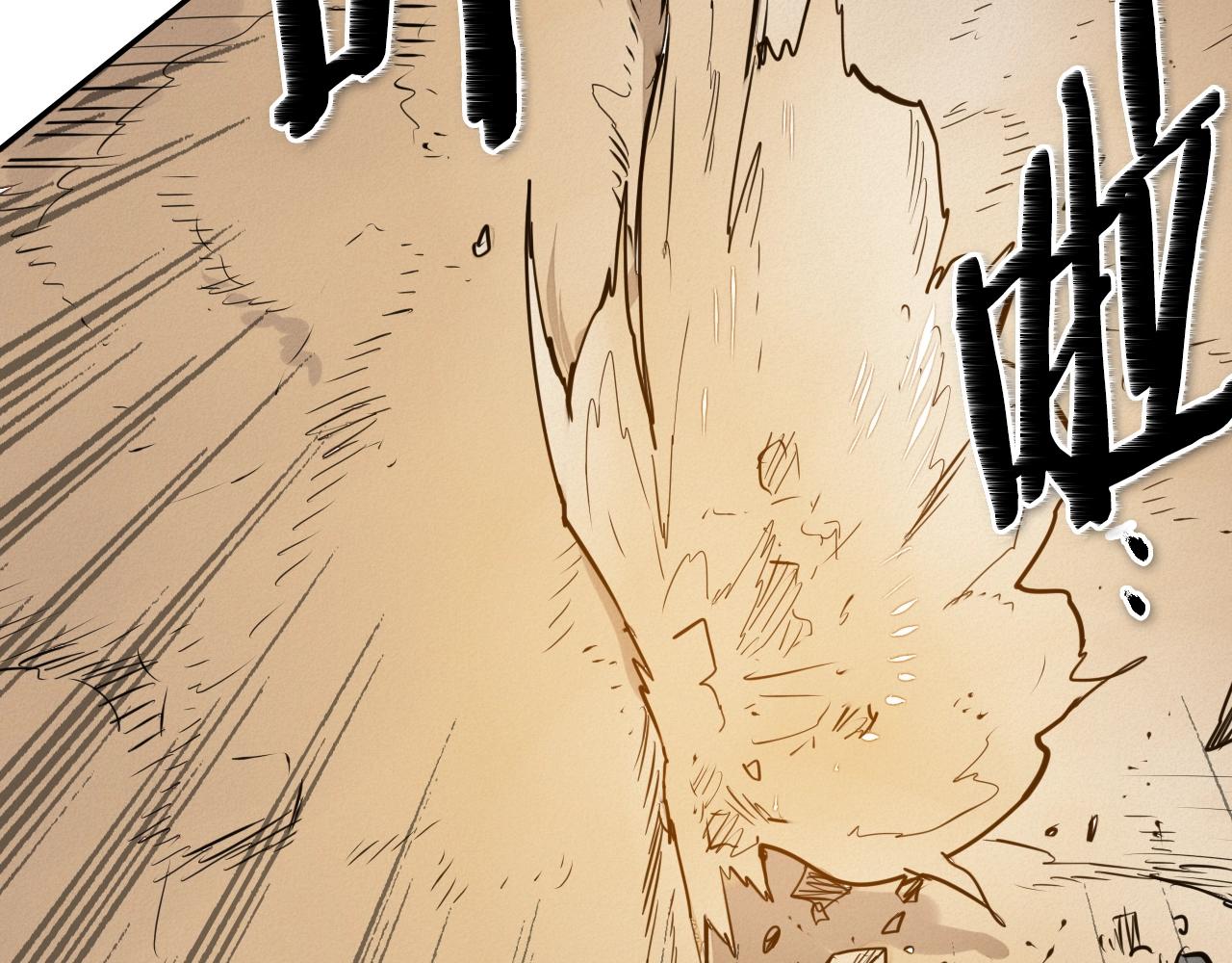 第157话 双火马车！31