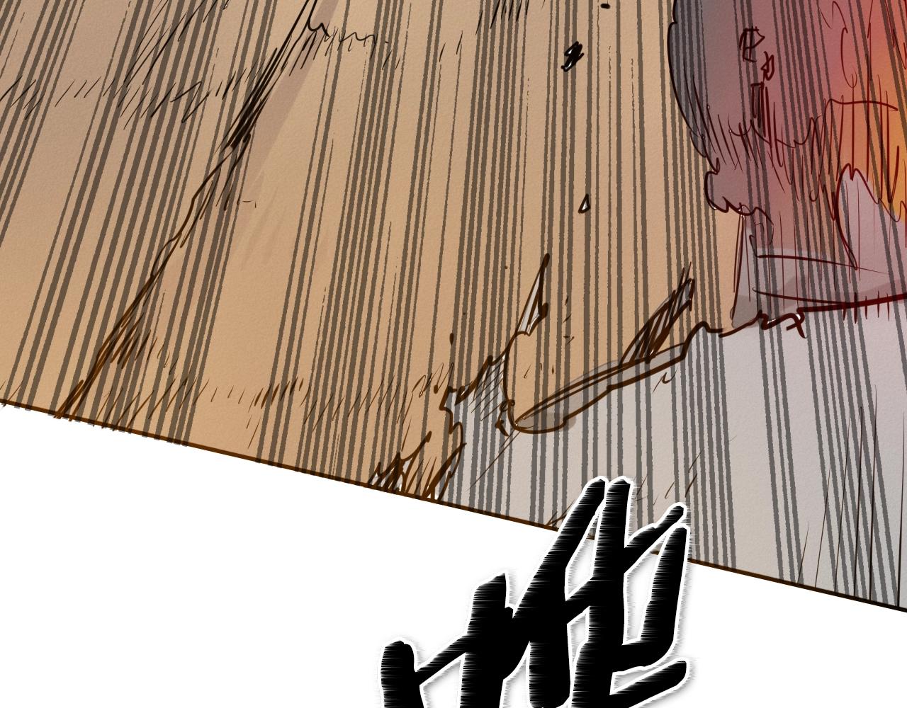 第157话 双火马车！33