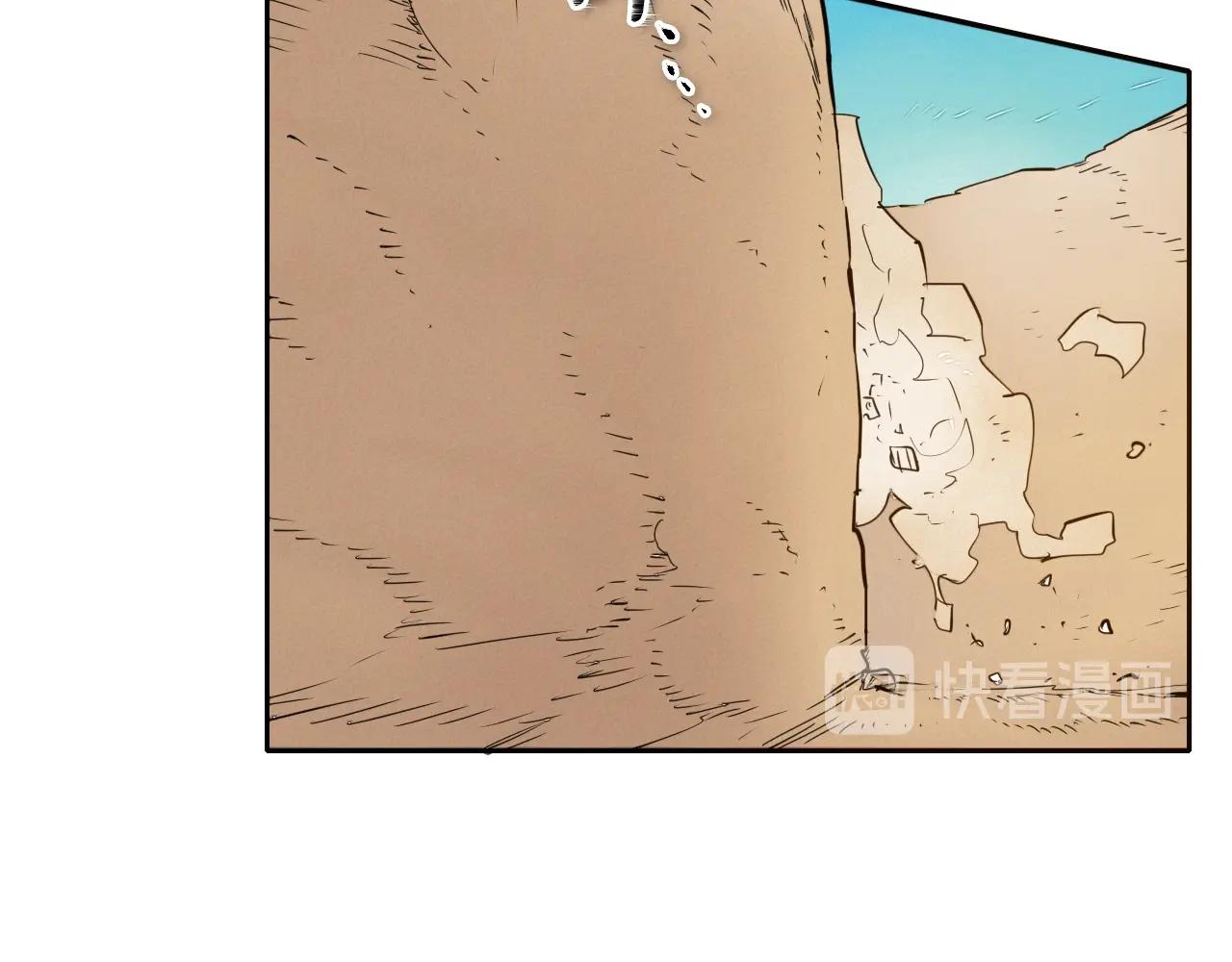 第157话 双火马车！35