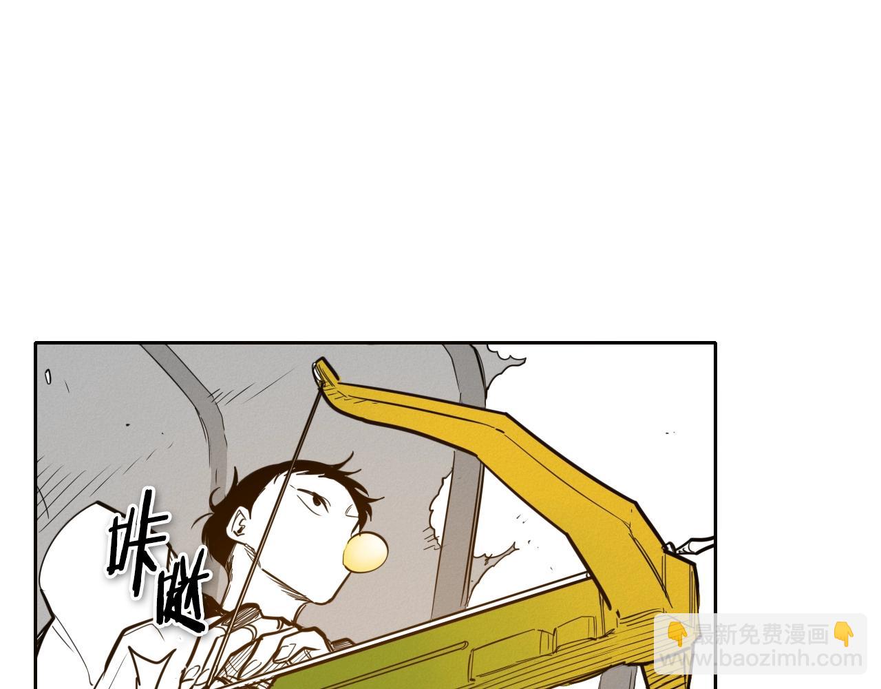 第157话 双火马车！37