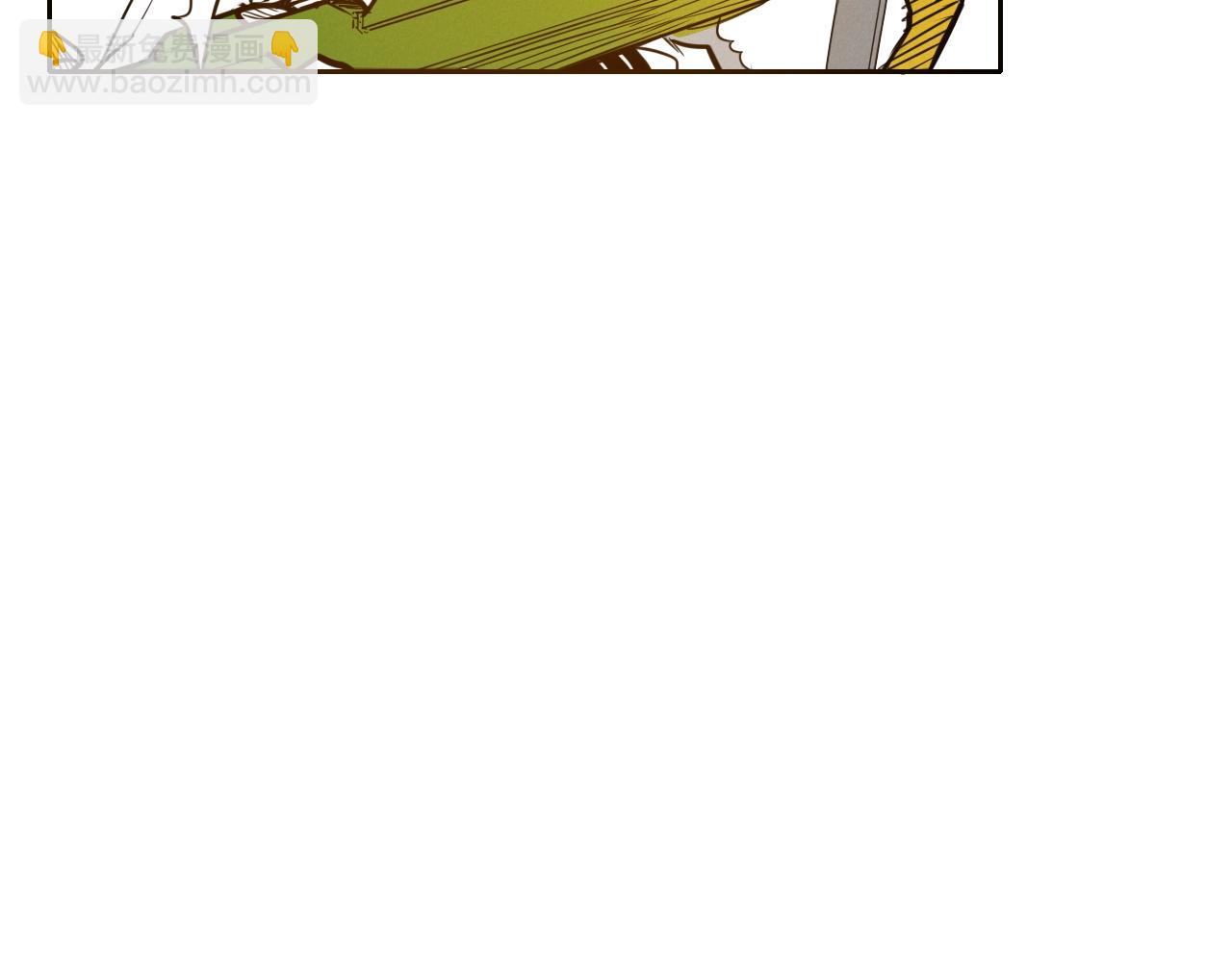 第157话 双火马车！38