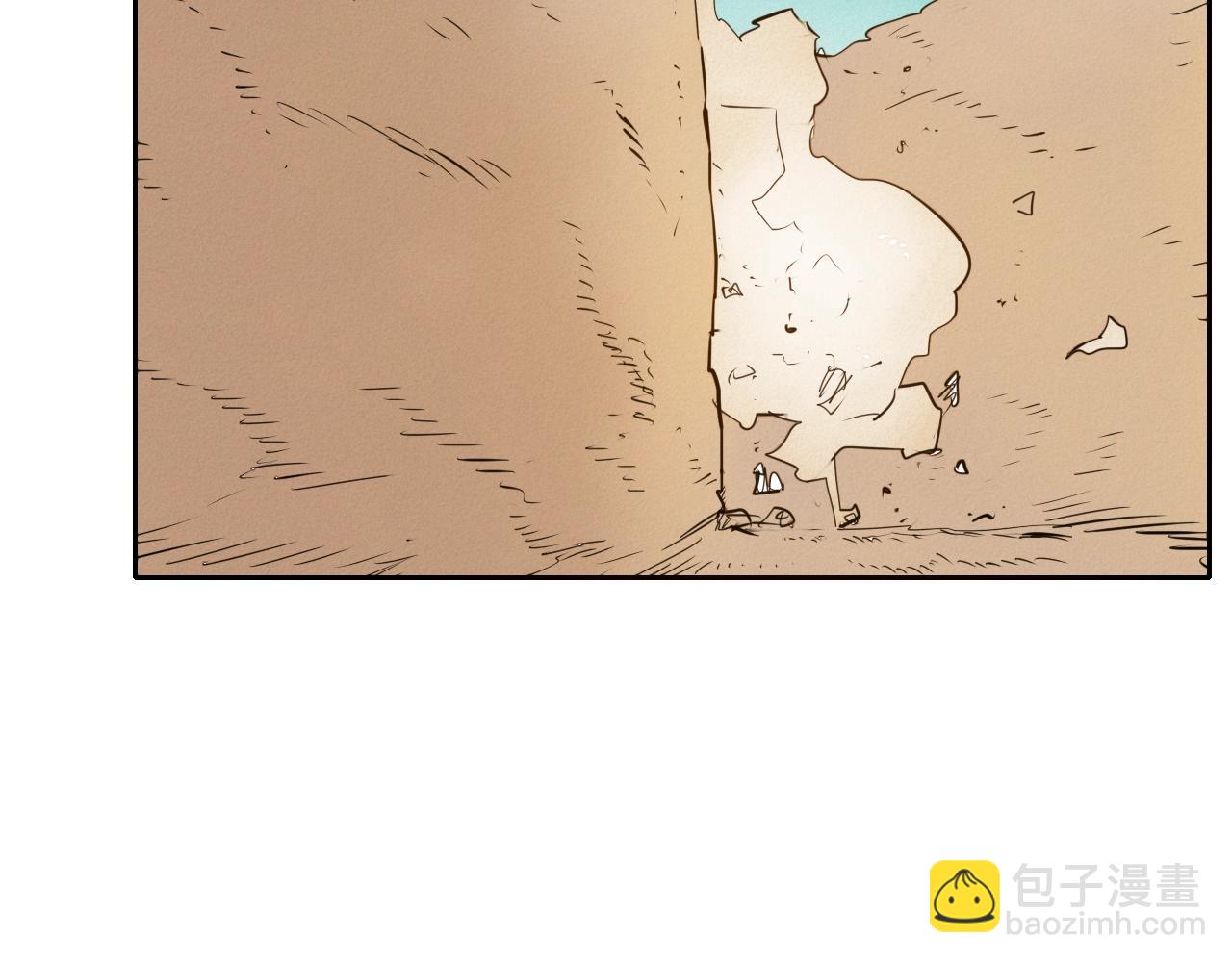第157话 双火马车！41