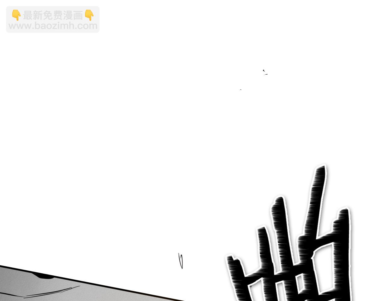 第157话 双火马车！42