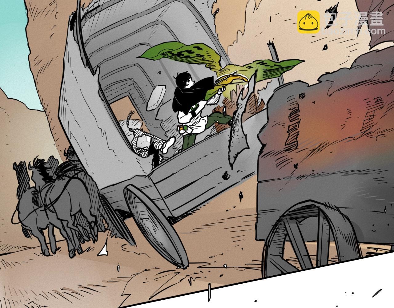 第157话 双火马车！5