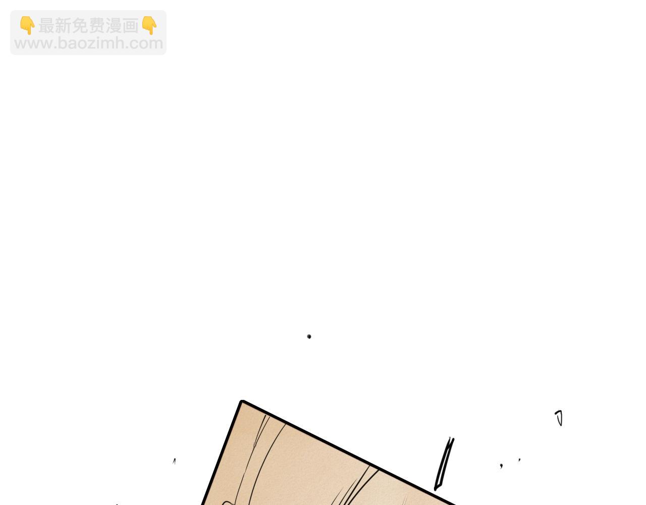 第157话 双火马车！55