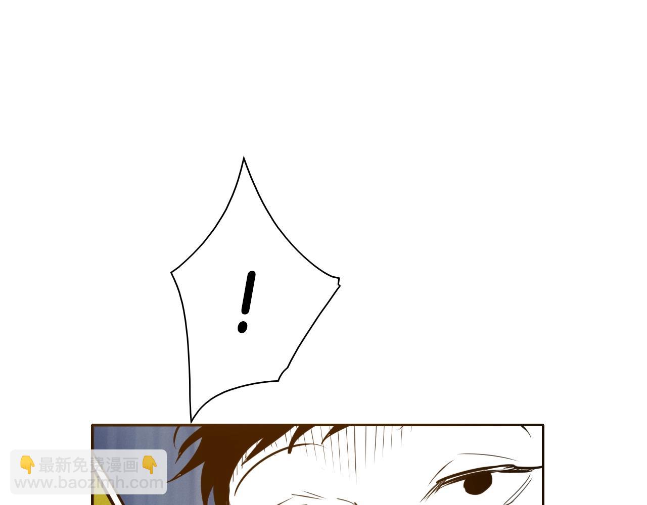 第157话 双火马车！59