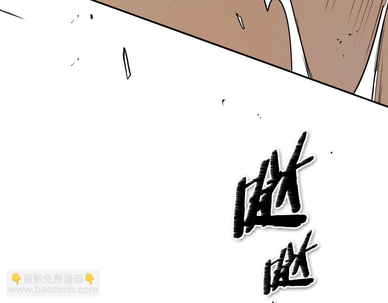 第157话 双火马车！73