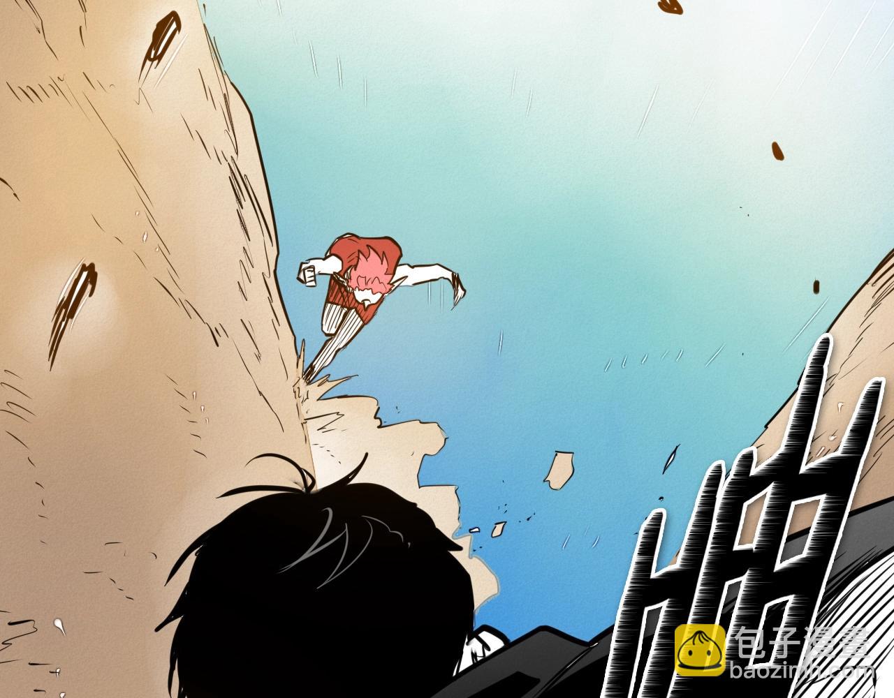 第157话 双火马车！75