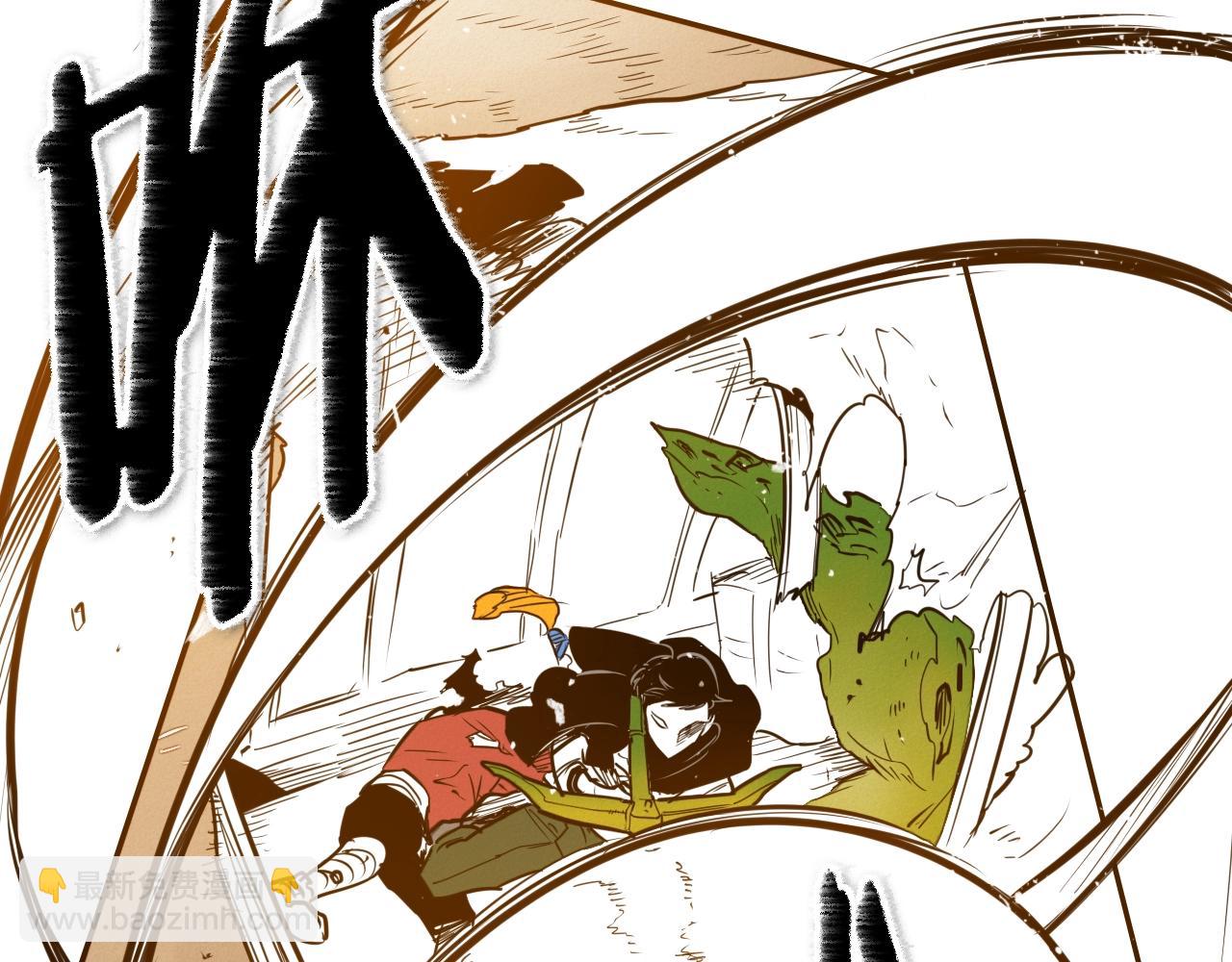 第157话 双火马车！8