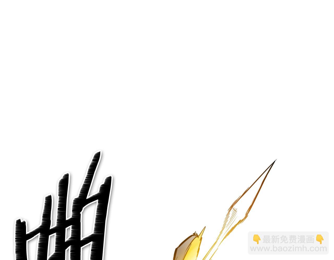 第157话 双火马车！81