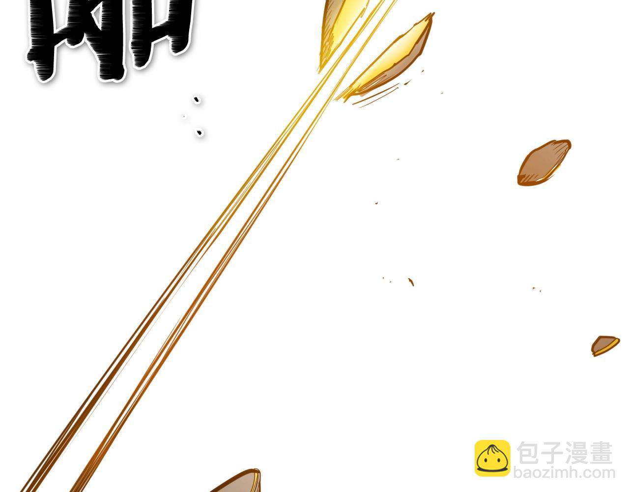 第157话 双火马车！82