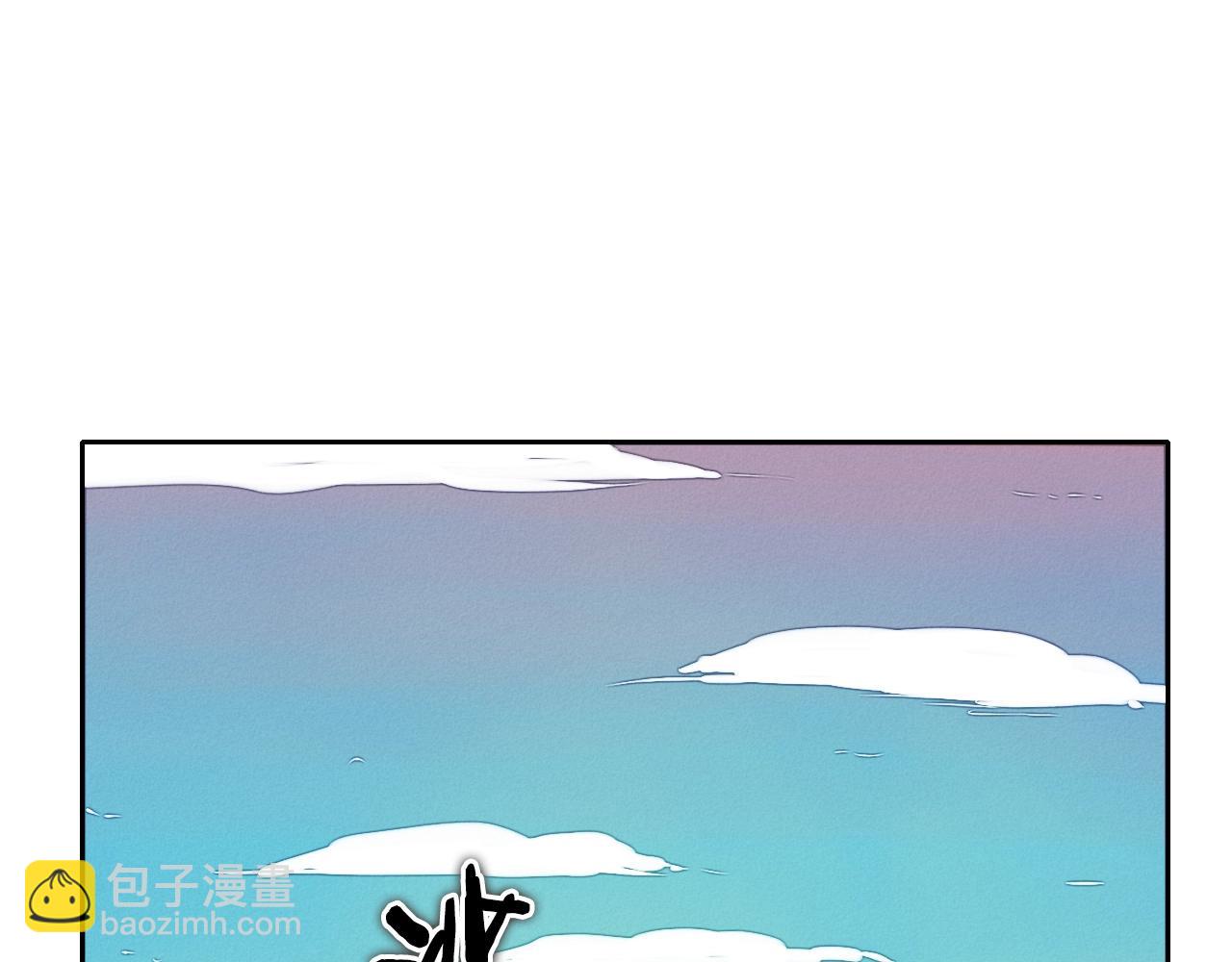 第158话 挥刀舞剑1