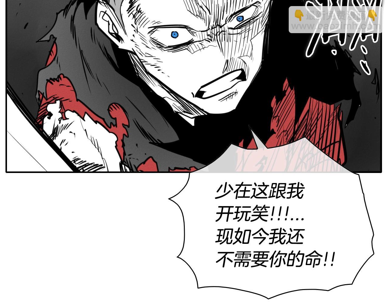 第158话 挥刀舞剑104