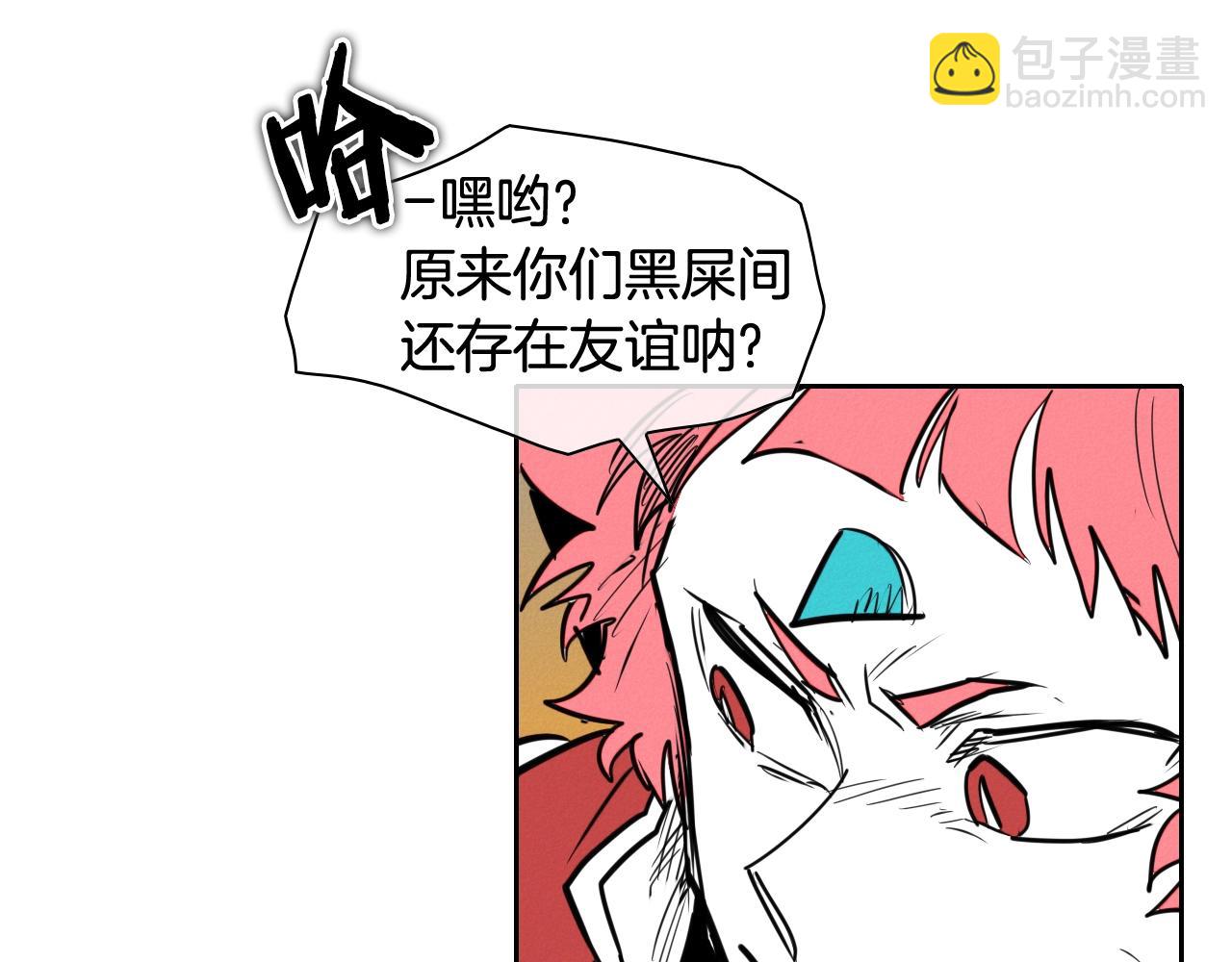 第158话 挥刀舞剑116
