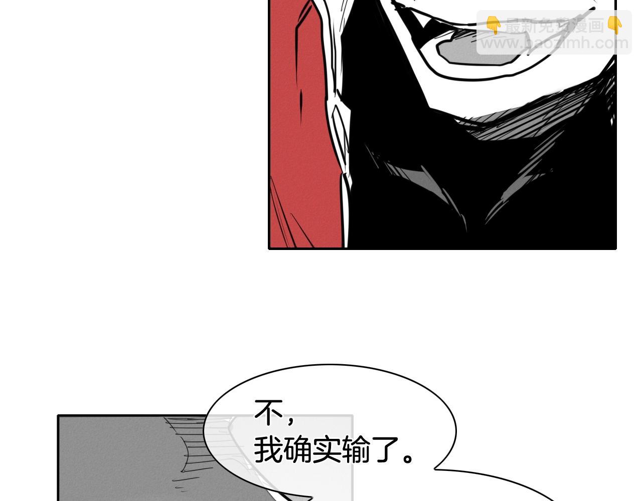 第158话 挥刀舞剑117