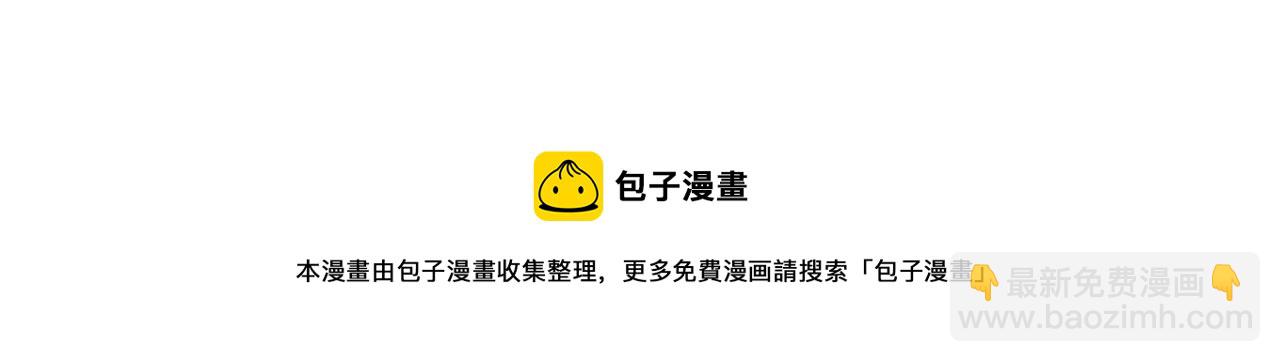 第158话 挥刀舞剑138