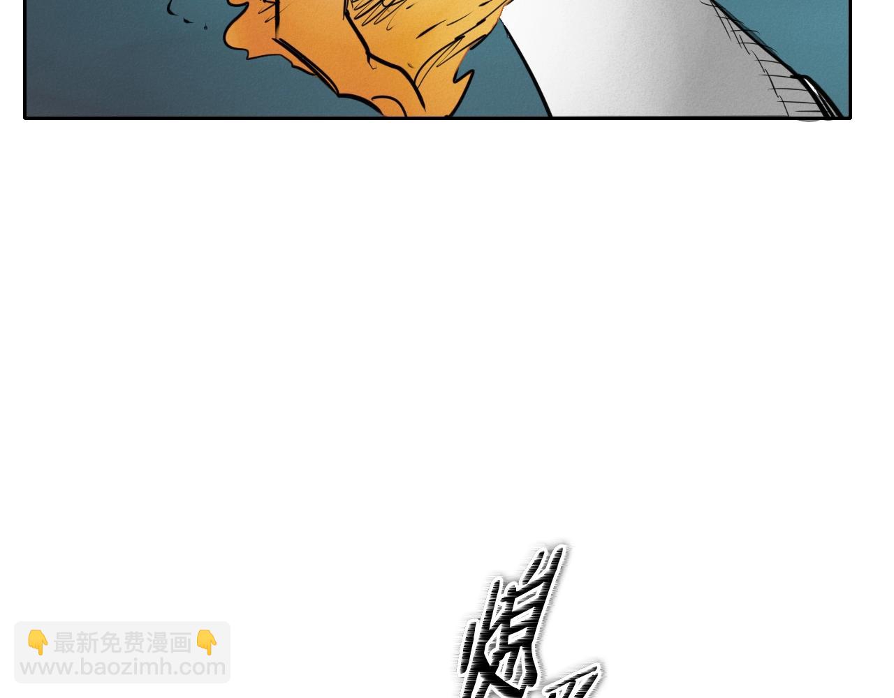 第158话 挥刀舞剑140