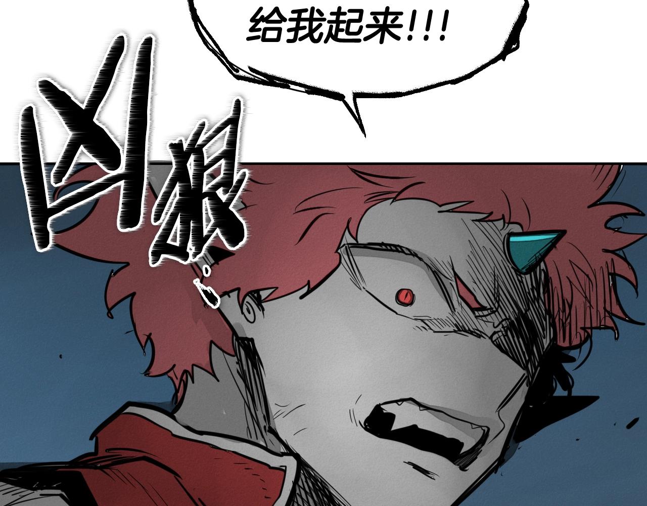 第158话 挥刀舞剑143