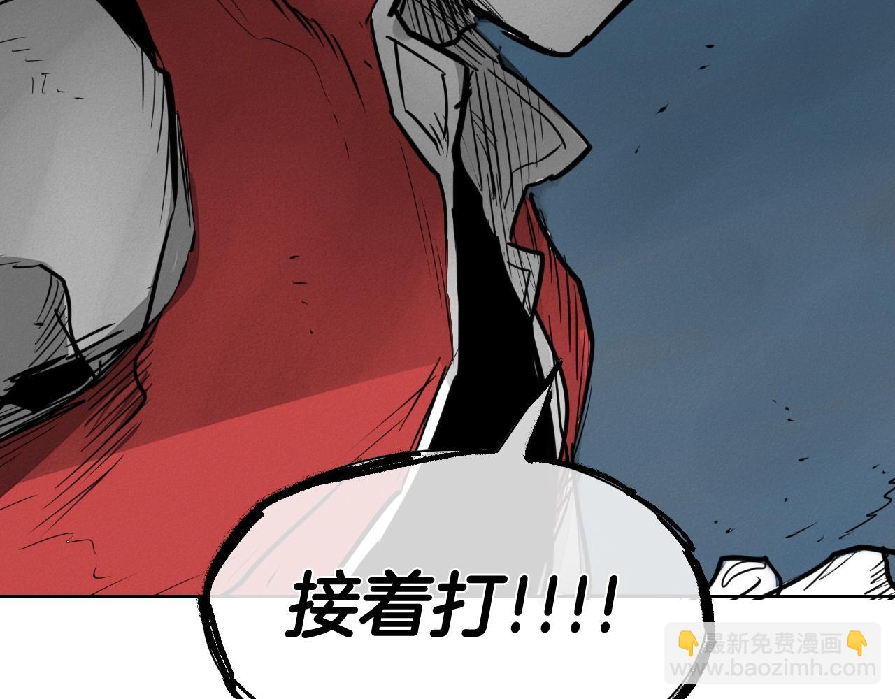 第158话 挥刀舞剑144