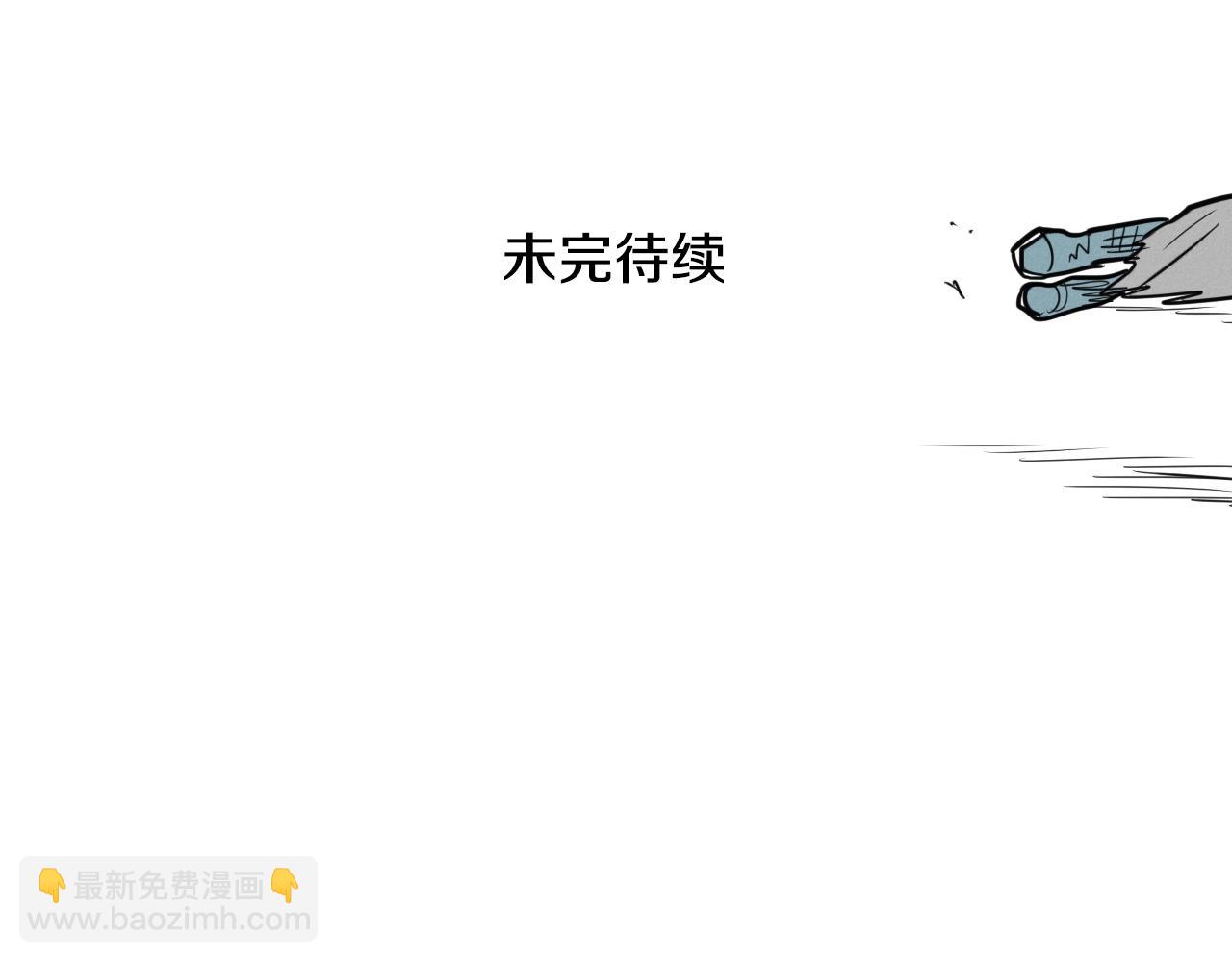 第158话 挥刀舞剑149
