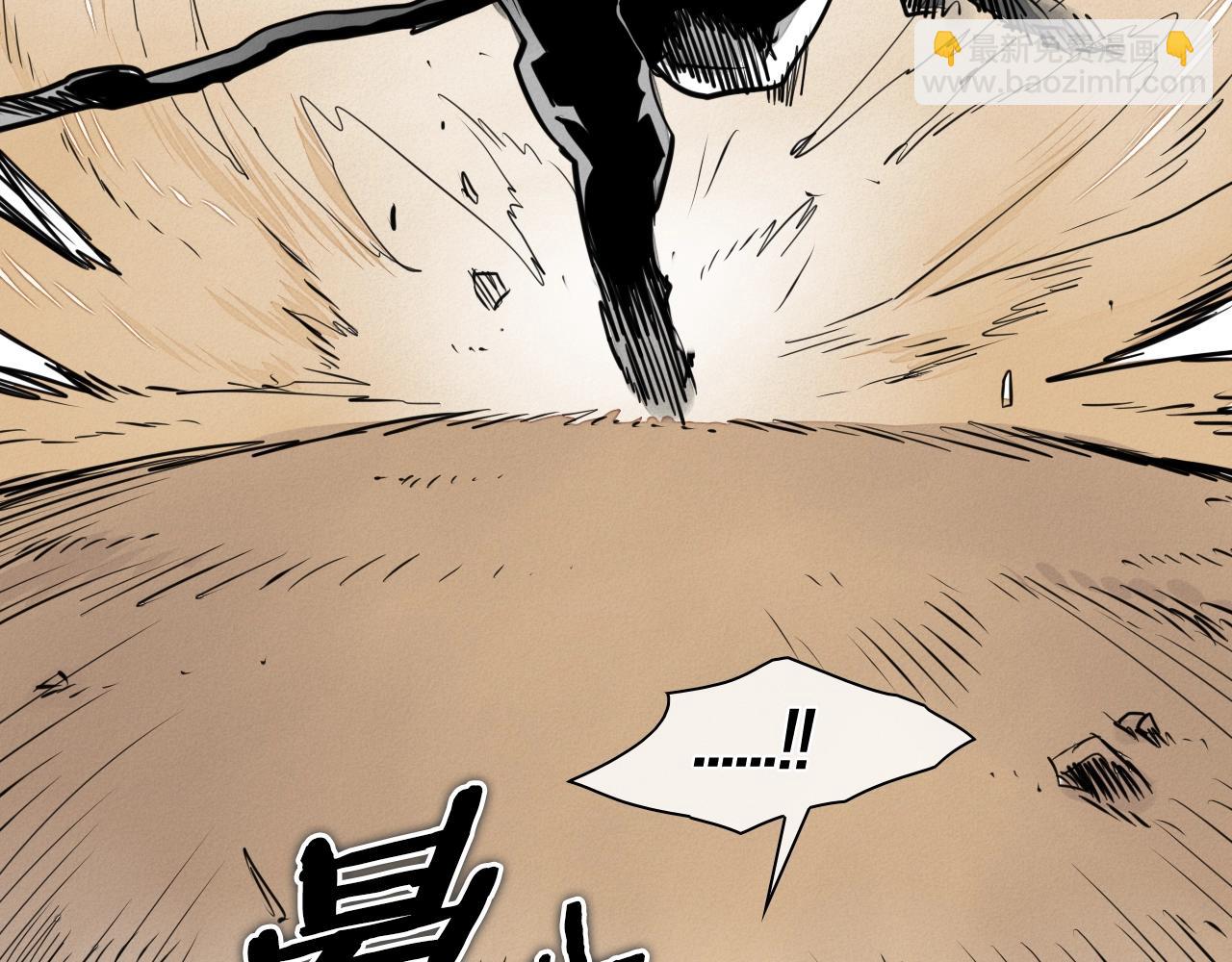 第158话 挥刀舞剑19