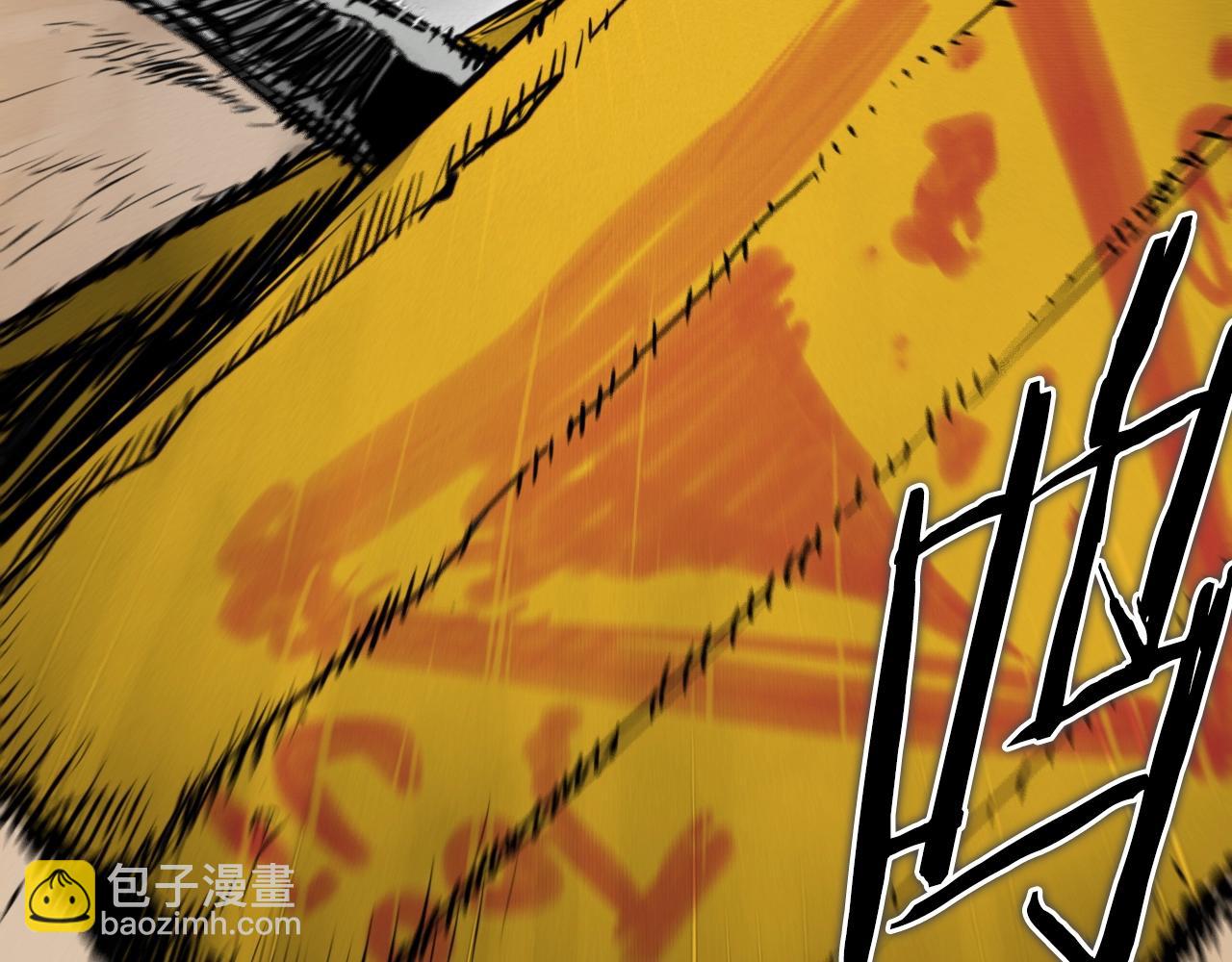 第158话 挥刀舞剑25