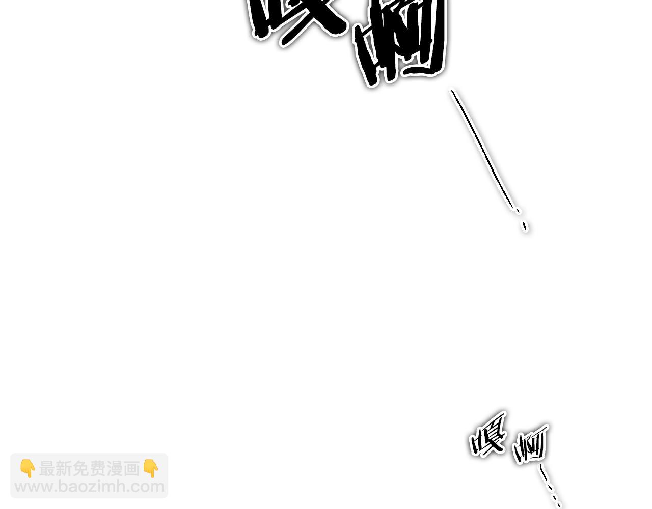 第158话 挥刀舞剑29