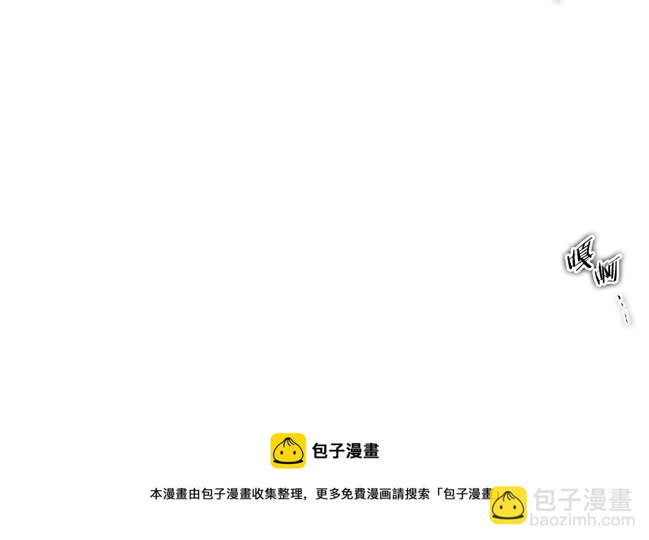 第158话 挥刀舞剑30