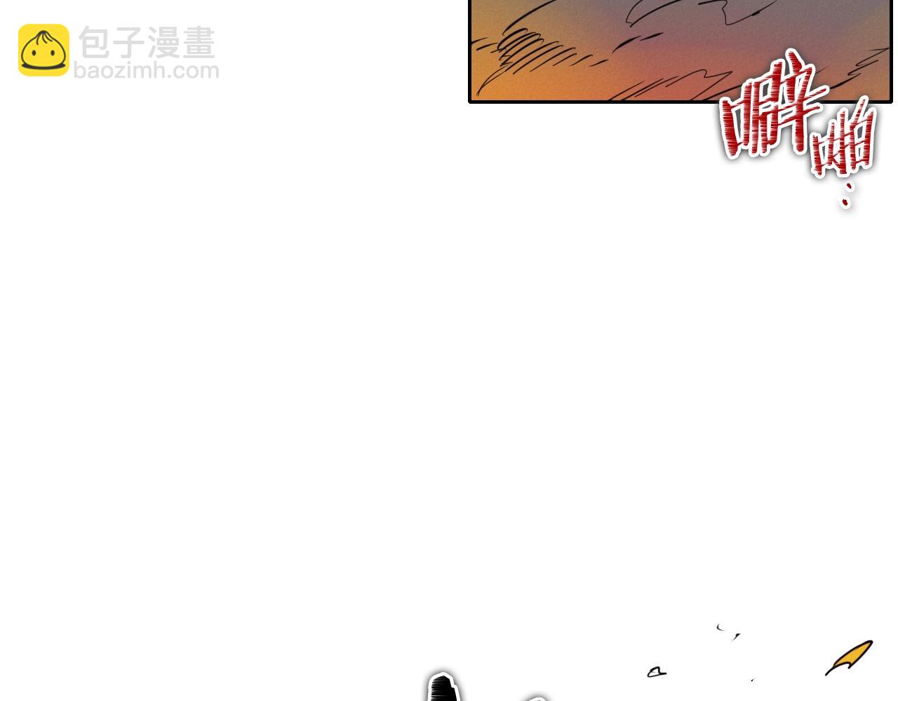 第158话 挥刀舞剑39