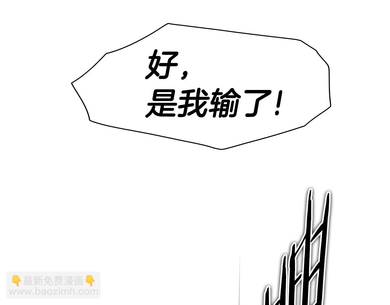 第158话 挥刀舞剑48