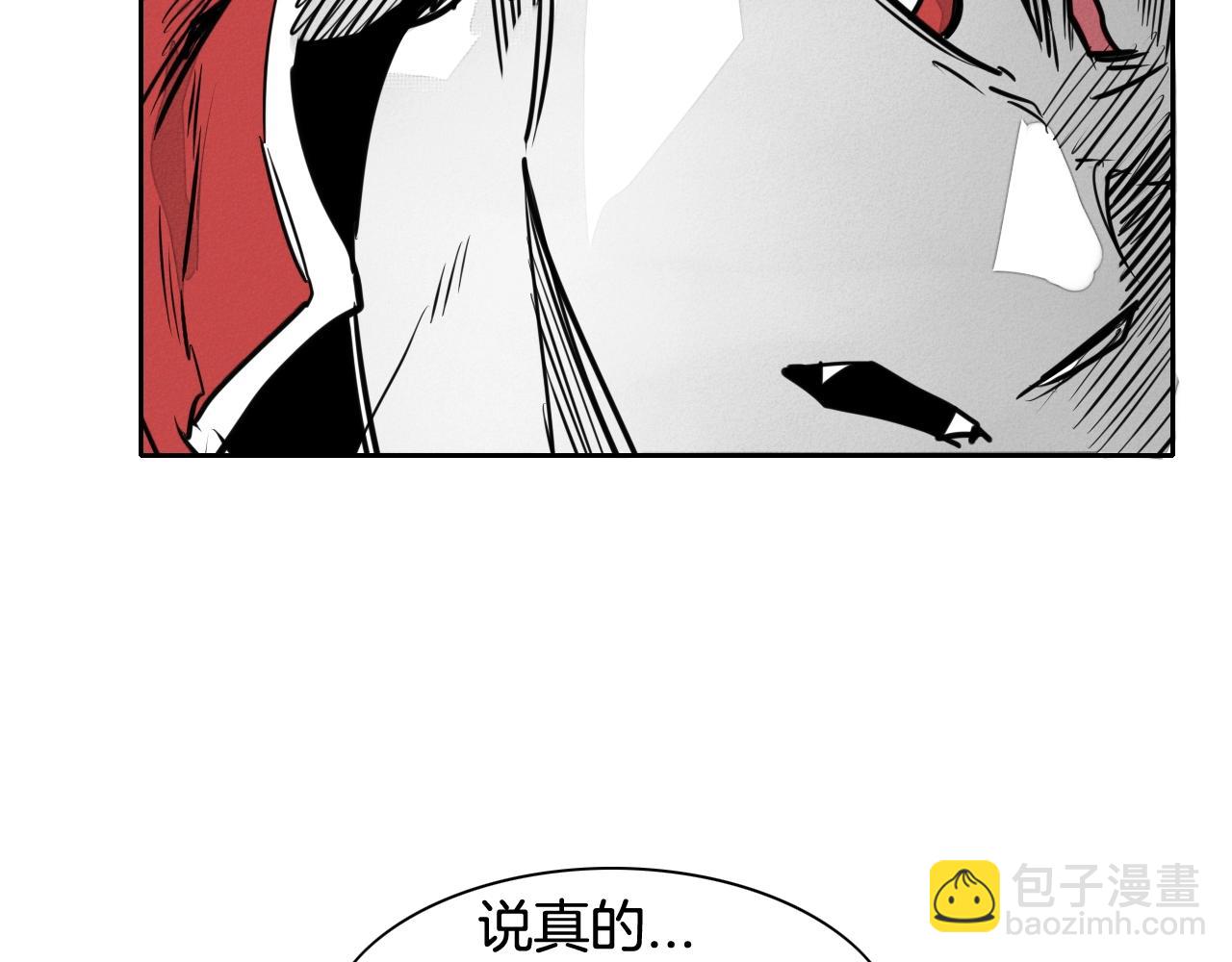 第158话 挥刀舞剑58