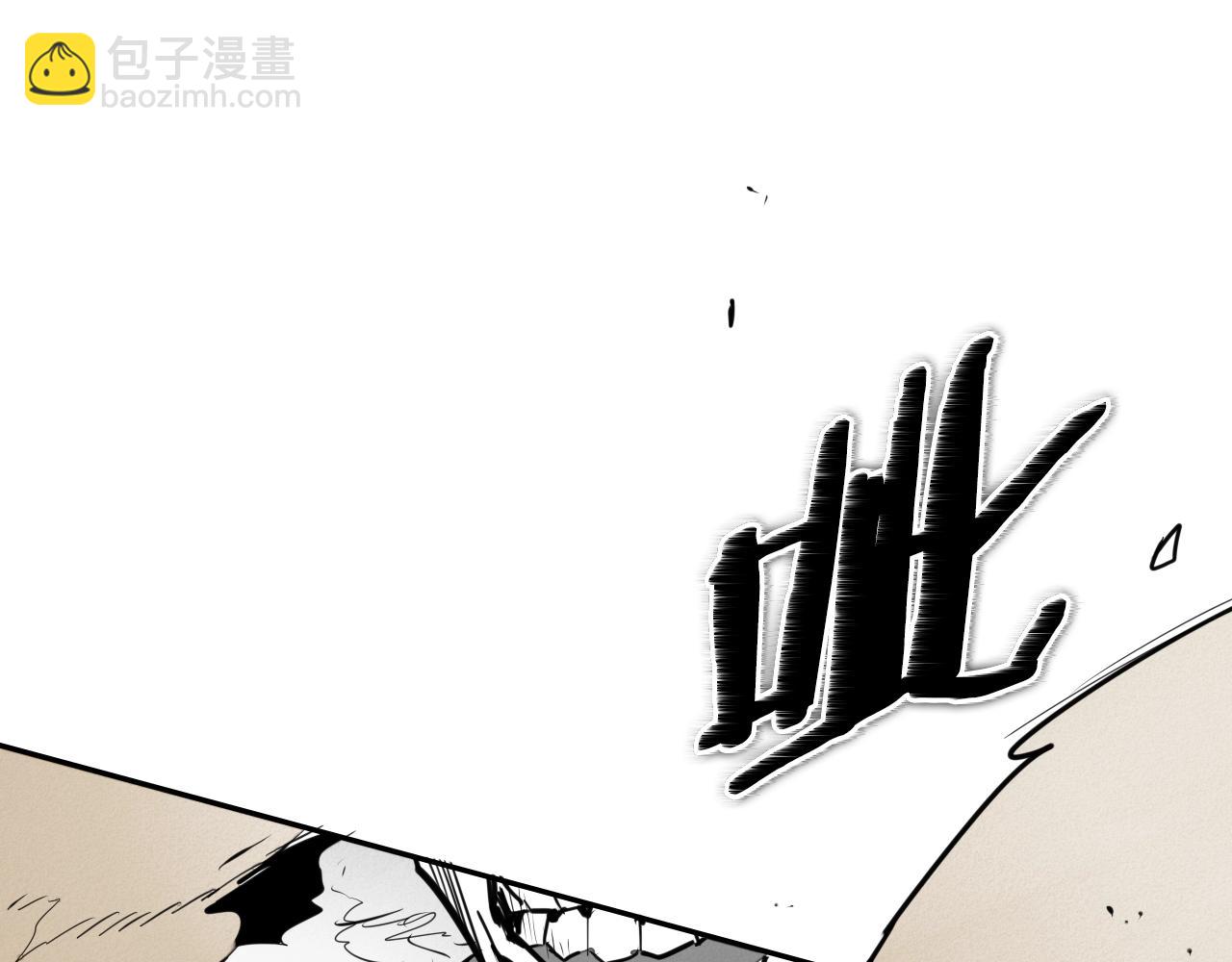 第158话 挥刀舞剑65
