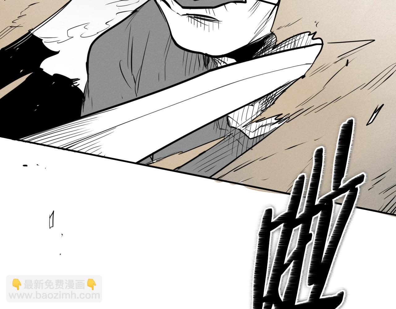 第158话 挥刀舞剑66