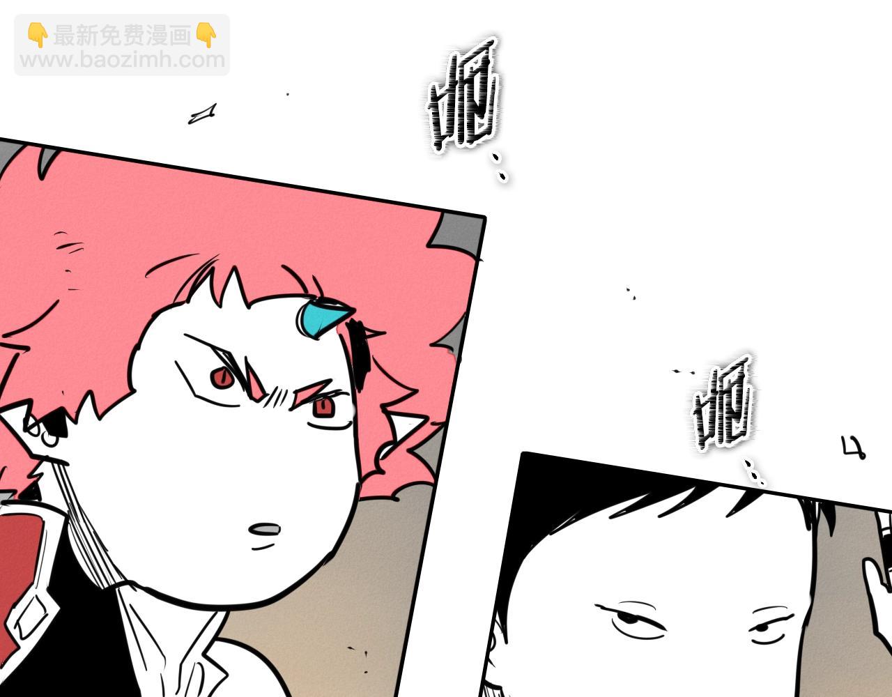 第158话 挥刀舞剑70
