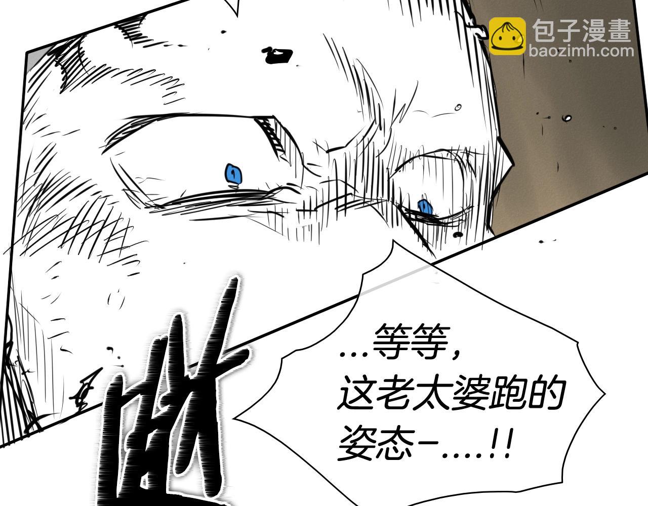 第158话 挥刀舞剑86
