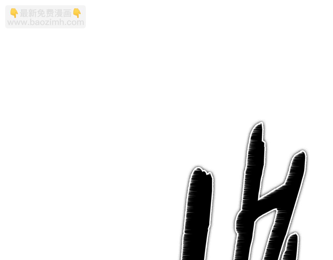 第158话 挥刀舞剑89