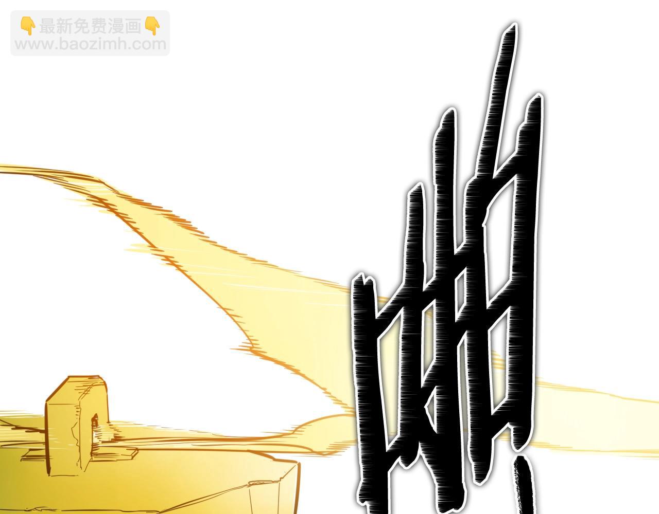 第159话 致命一击105