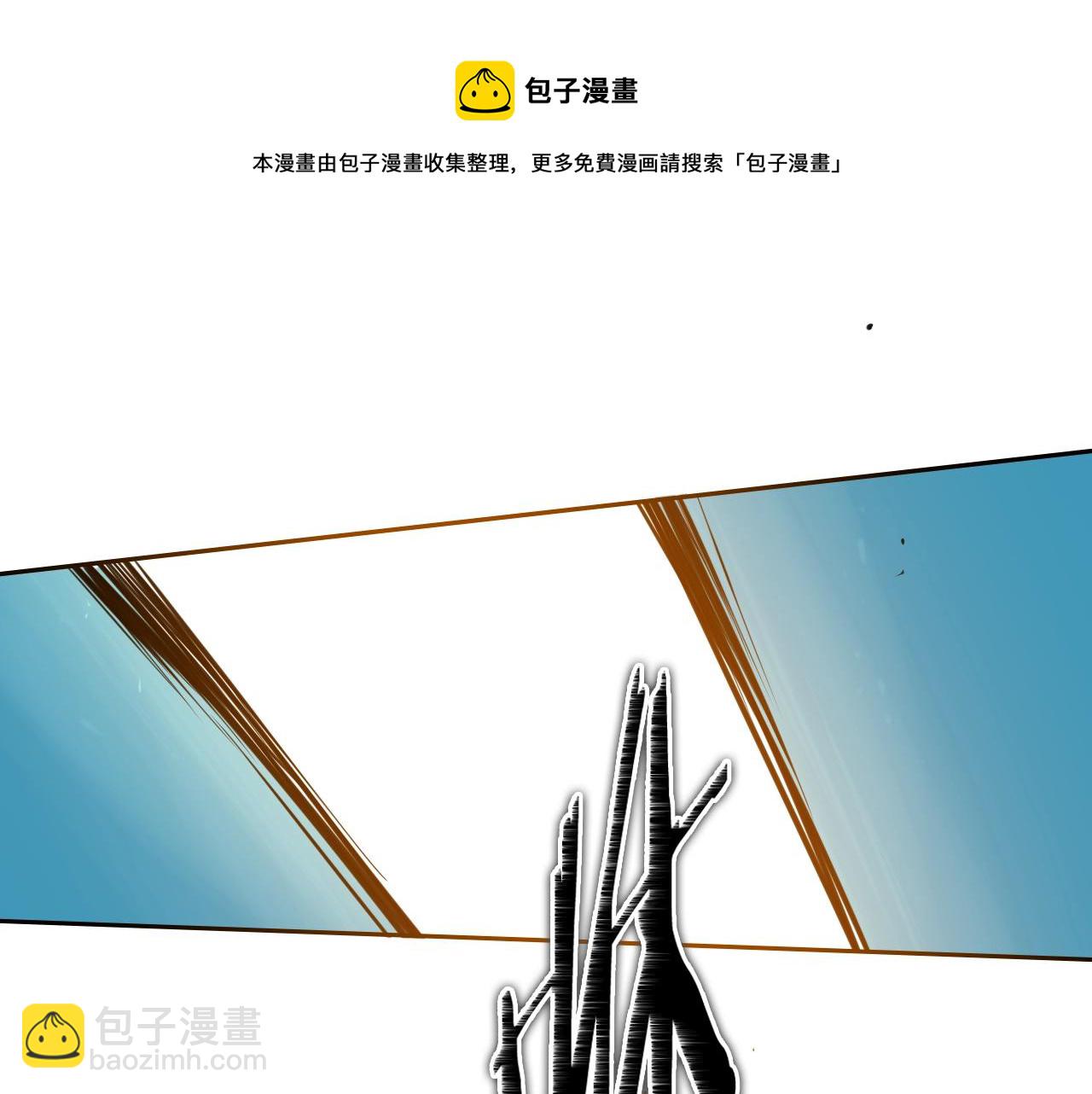 第159话 致命一击108