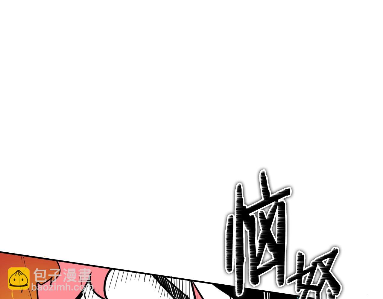 第159话 致命一击11