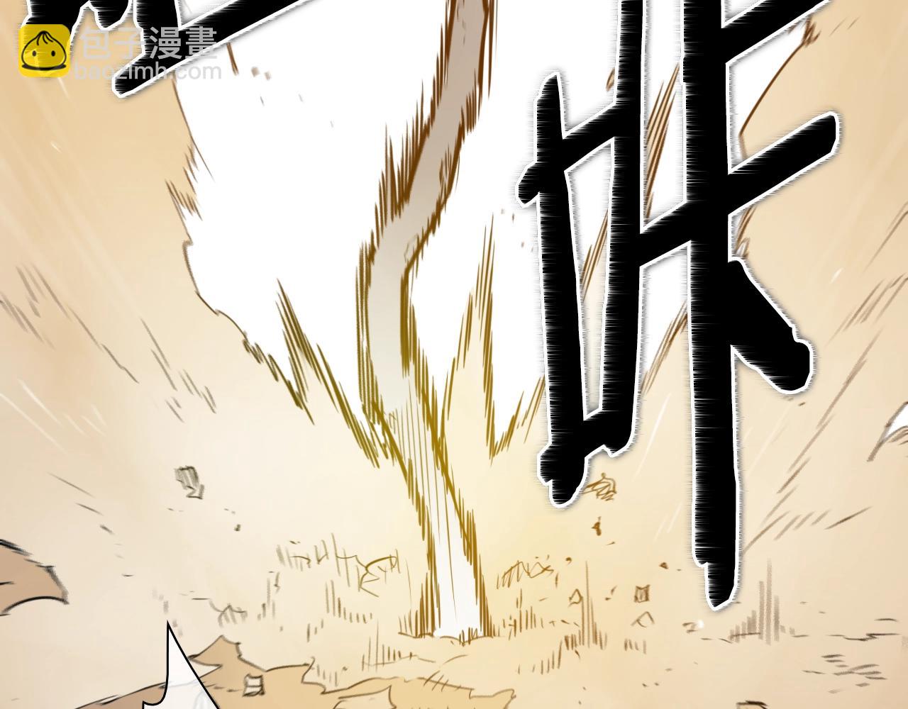 第159话 致命一击112
