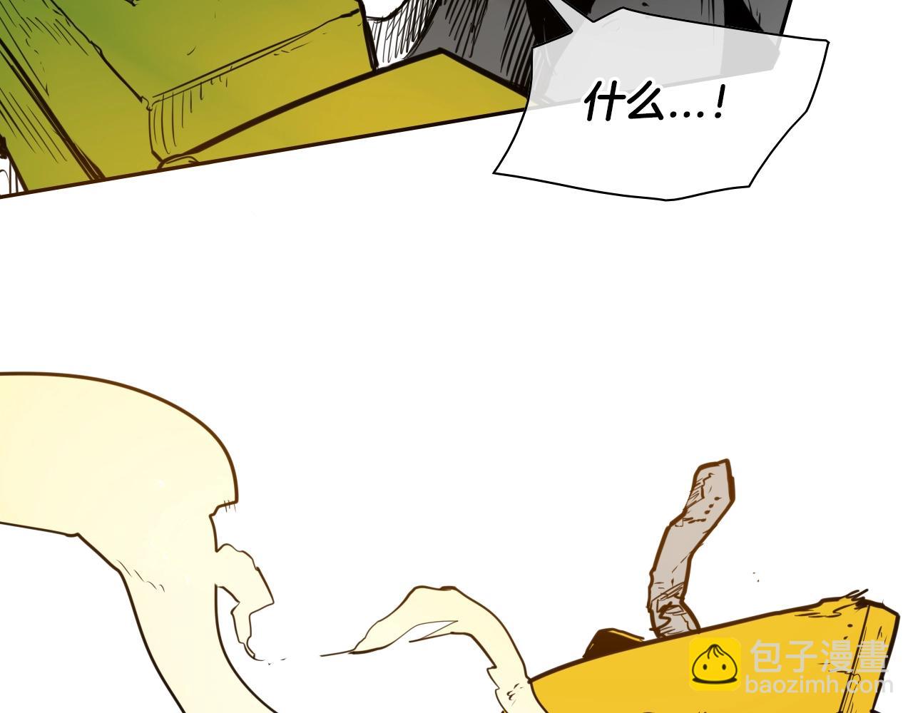 第159话 致命一击115