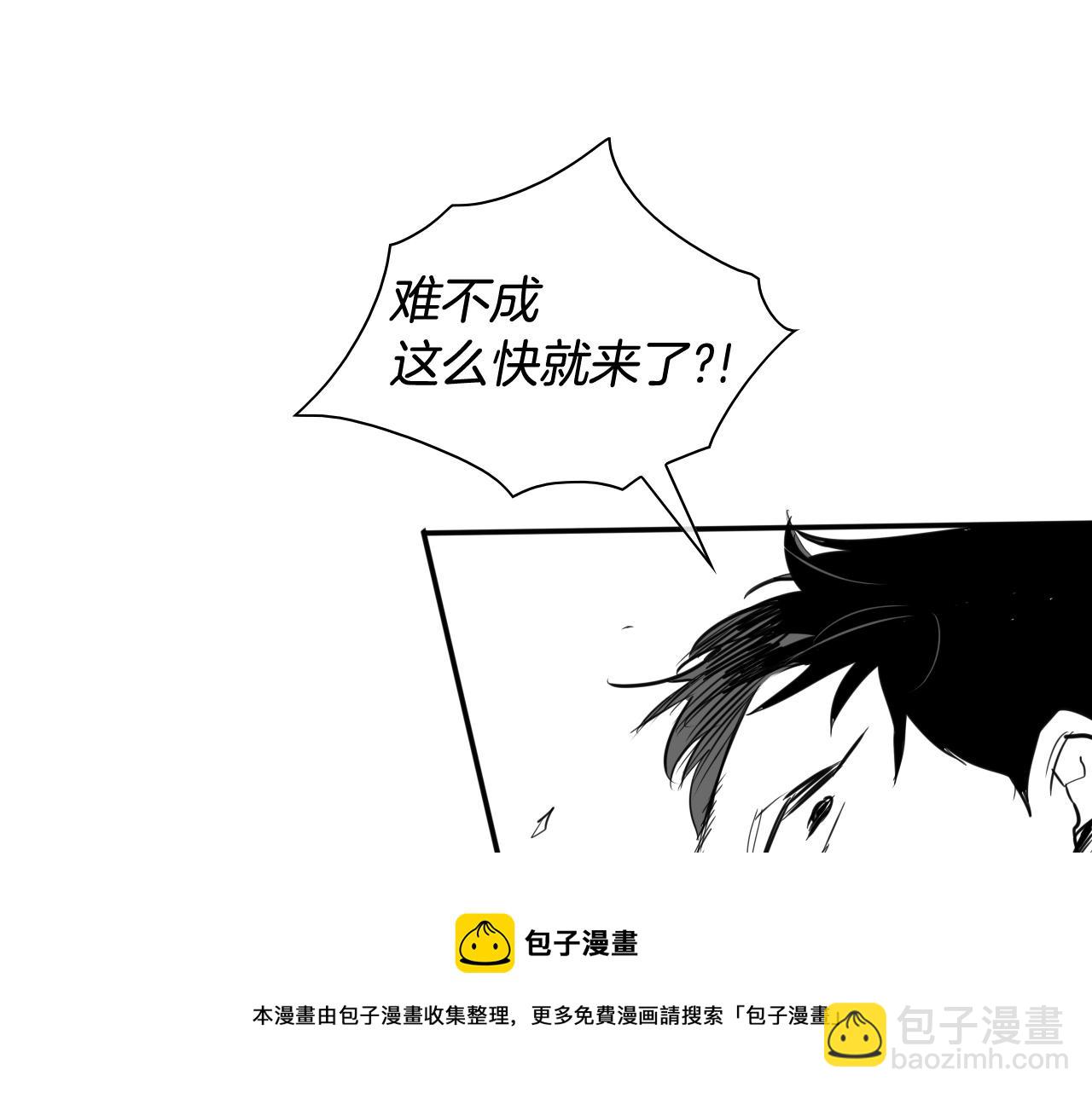 第159话 致命一击118