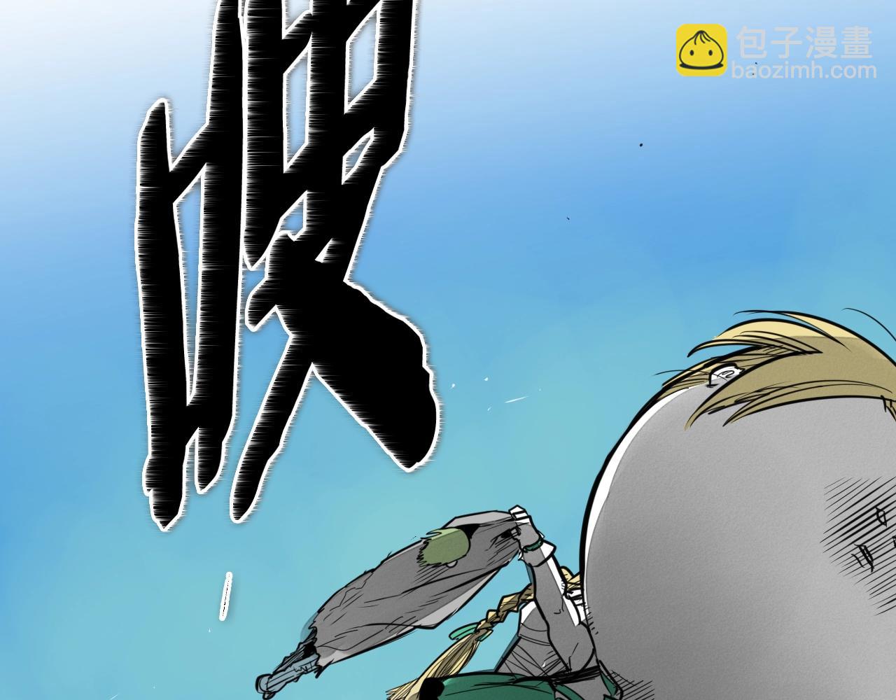 第159话 致命一击122