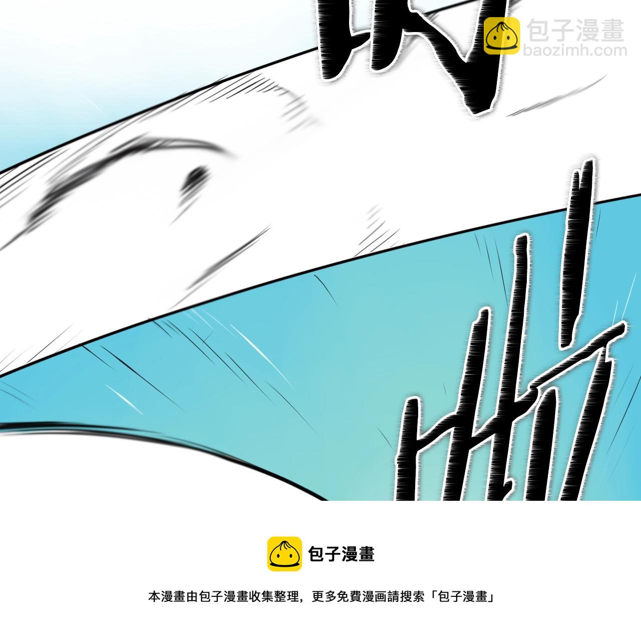 第159话 致命一击128
