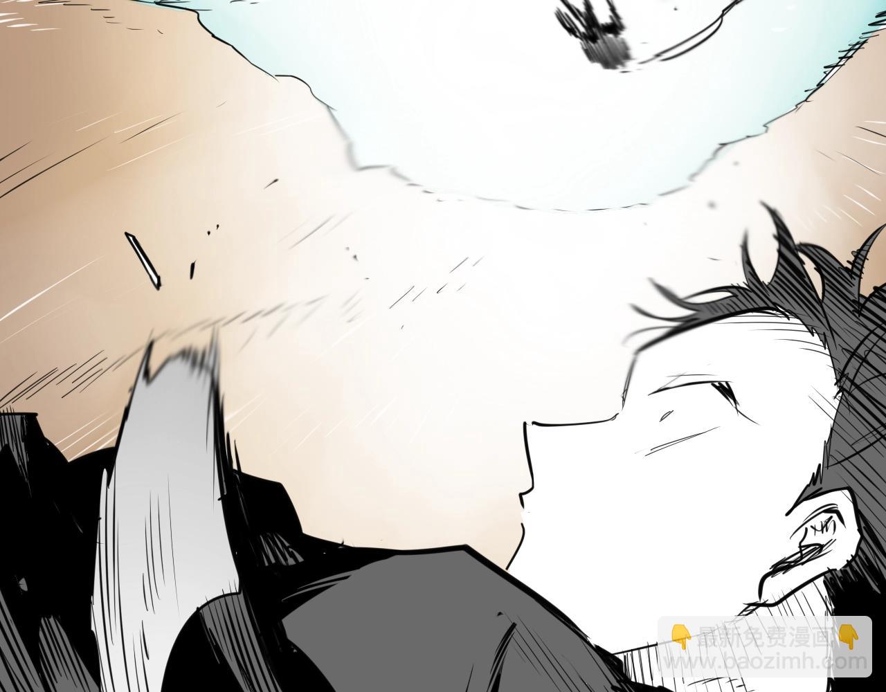 第159话 致命一击130